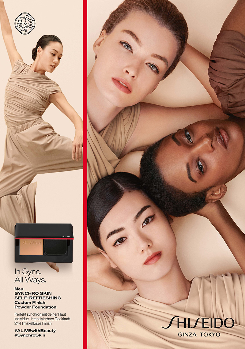 Anmelden | Discover Shiseido